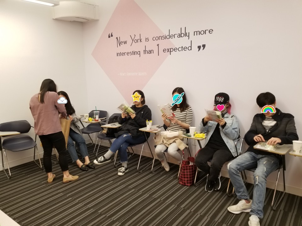 뉴욕지사 EC 학교 방문후기 후기 썸네일